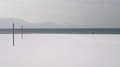 plaža