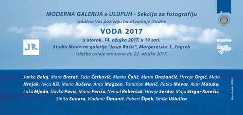VODA-2017-pozivnica.jpg